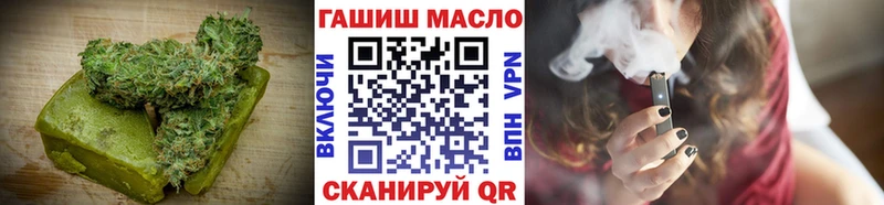 Cannafood конопля  KRAKEN онион  Крым 