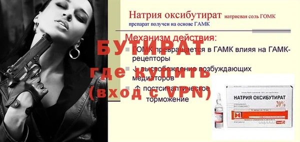 гашиш Беломорск