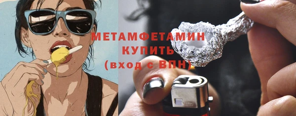 гашиш Беломорск