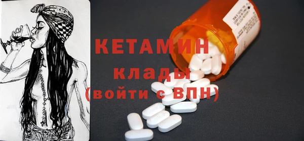 гашиш Беломорск