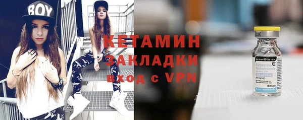 тгк Белоозёрский