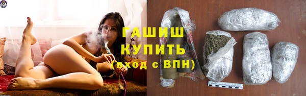 тгк Белоозёрский
