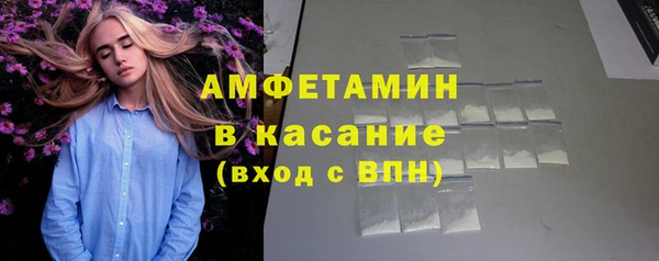 гашиш Беломорск
