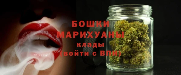 гашиш Беломорск