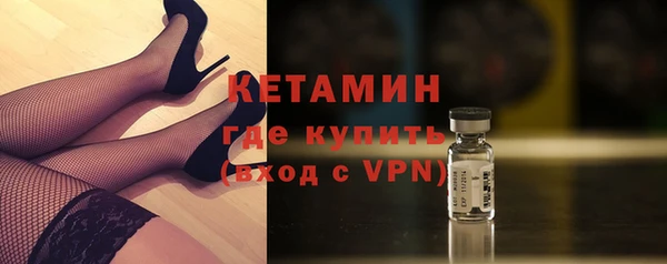 тгк Белоозёрский