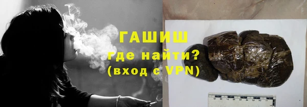 тгк Белоозёрский