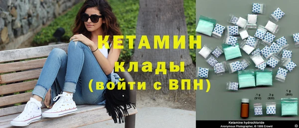 гашиш Беломорск