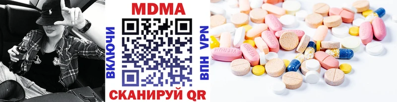kraken зеркало Крым МДМА VHQ